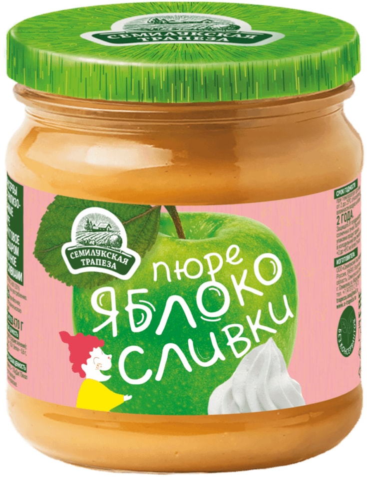 Пюре Семилукская Трапеза Яблоко-Сливки 470гс доставкой 160₽