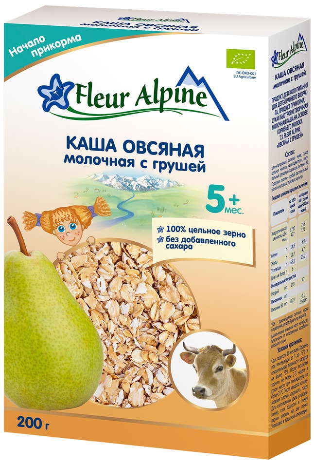 Каша Fleur Alpine Овсяная молочная с грушей с 5 месяцев 200г