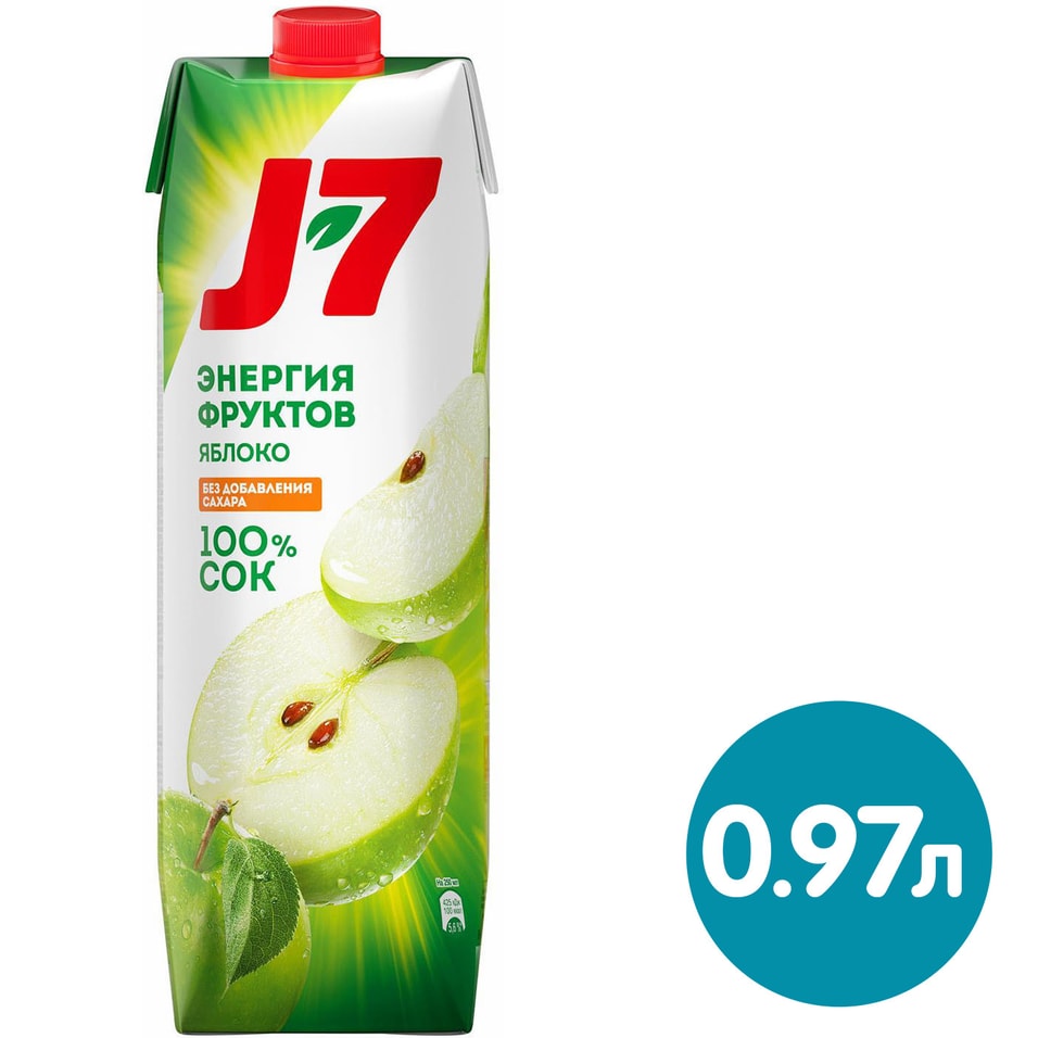 Сок J-7 Яблочный 970мл Сок J-7 Яблочный 970мл