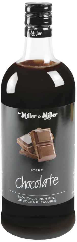 Сироп Miller&Miller десертный барный Шоколад 1л