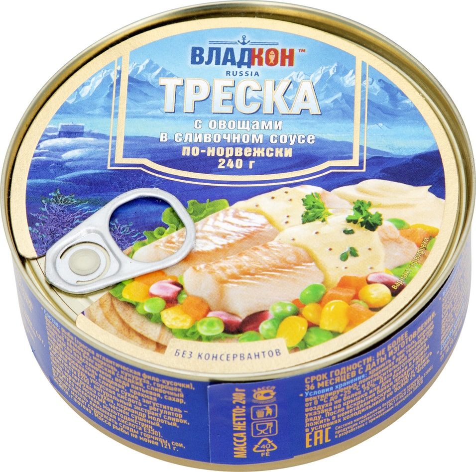 Треска Владкон с овощами в сливочном соусе по-Норвежски 240г от Vprok.ru