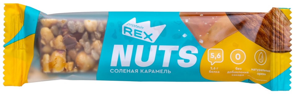 Батончик ProteinRex протеиновый ореховый Nuts Соленая карамель 40г