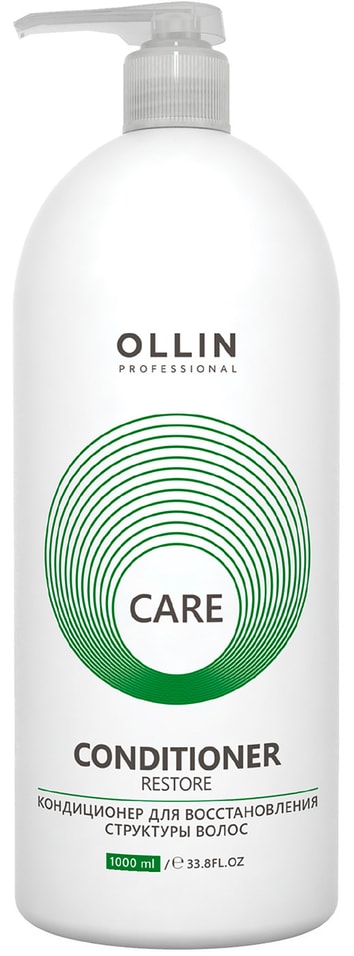 Кондиционер для волос Ollin Care Restore 1л