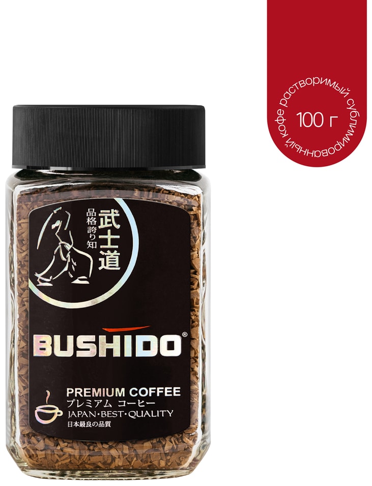 Кофе растворимый Bushido Black Katana 100г