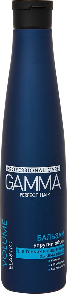 Бальзам для волос Gamma Perfect Hair Упругий объем 350мл