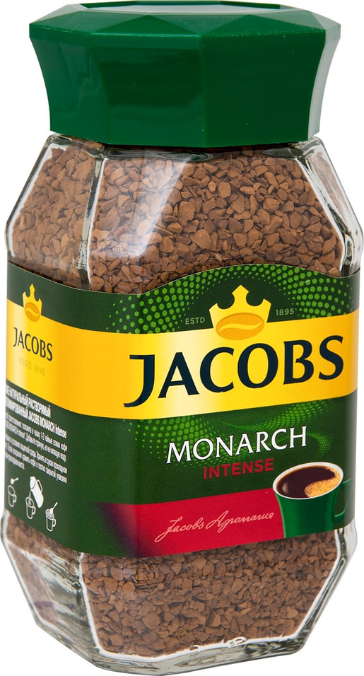 Кофе растворимый Jacobs Monarch Intense 95г