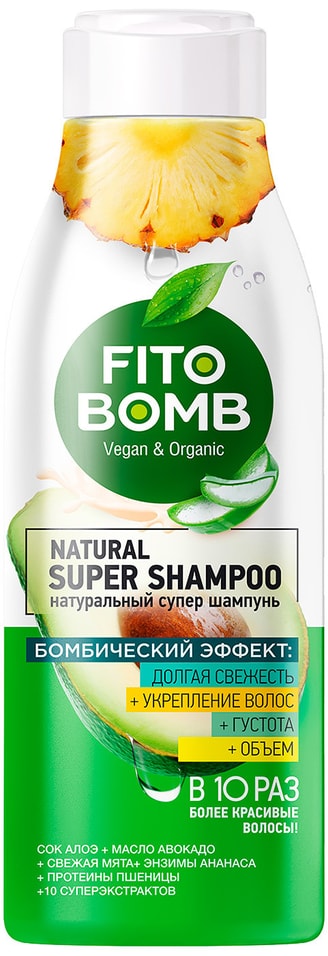 Шампунь для волос Fito Bomb Долгая свежесть Укрепление волос Густота Объем 250мл