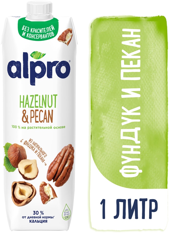 Напиток ореховый Alpro ультрапастеризованный обогащенный кальцием 1л