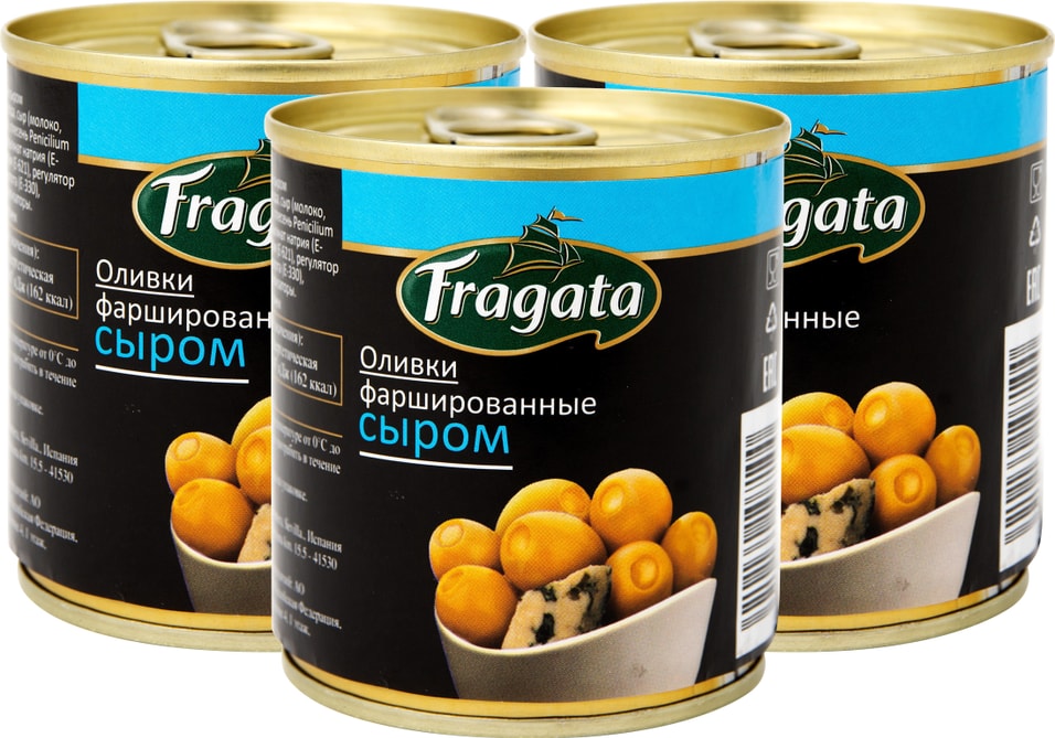 Оливки Fragata фаршированные сыром 200г (упаковка 3 шт.)