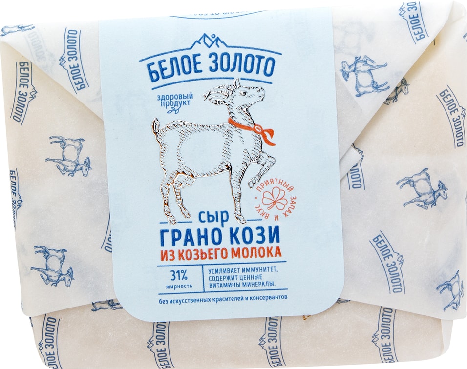 Сыр Белое золото Леварден из козьего молока 150г от Vprok.ru