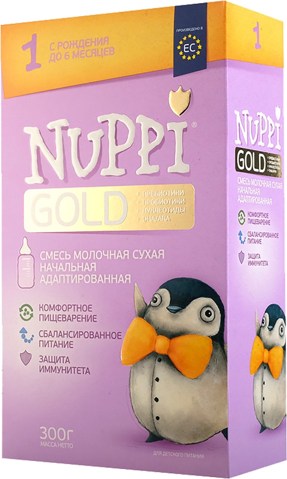 Смесь Nuppi Gold 1 Молочная с 0 месяцев 300г