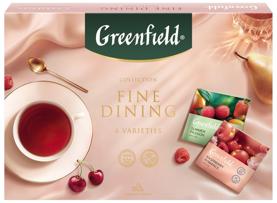 Набор чая Greenfield Fine Dining 6 видов 54.5г