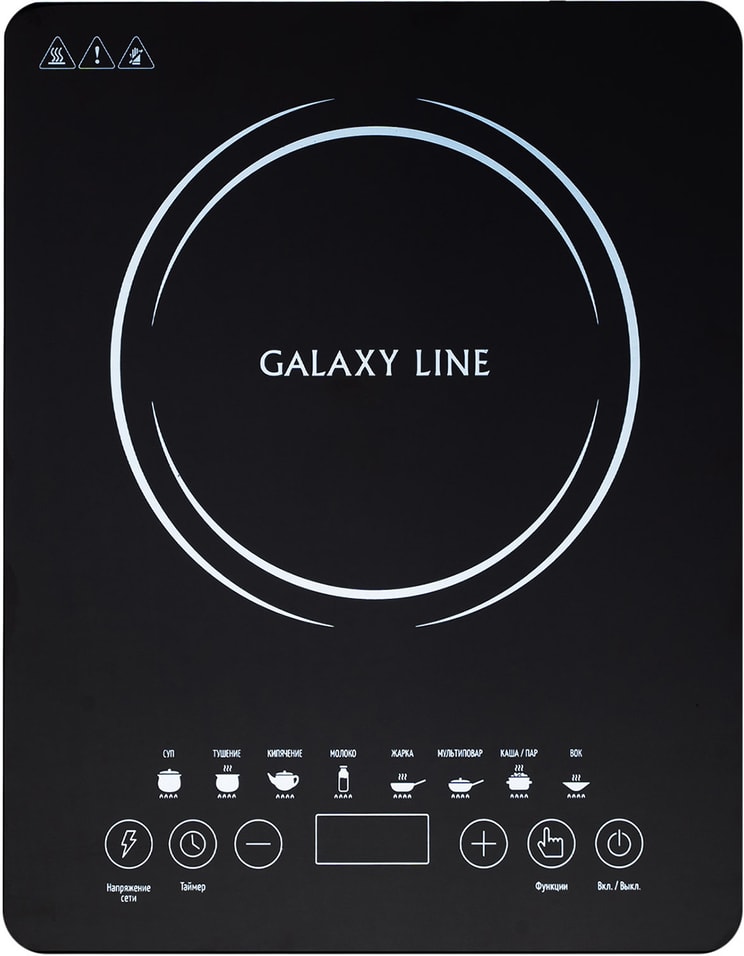 Плита Galaxy Line GL3065 индукционная