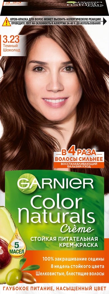 Краска для волос Garnier Color Naturals 3.23 Темный шоколад