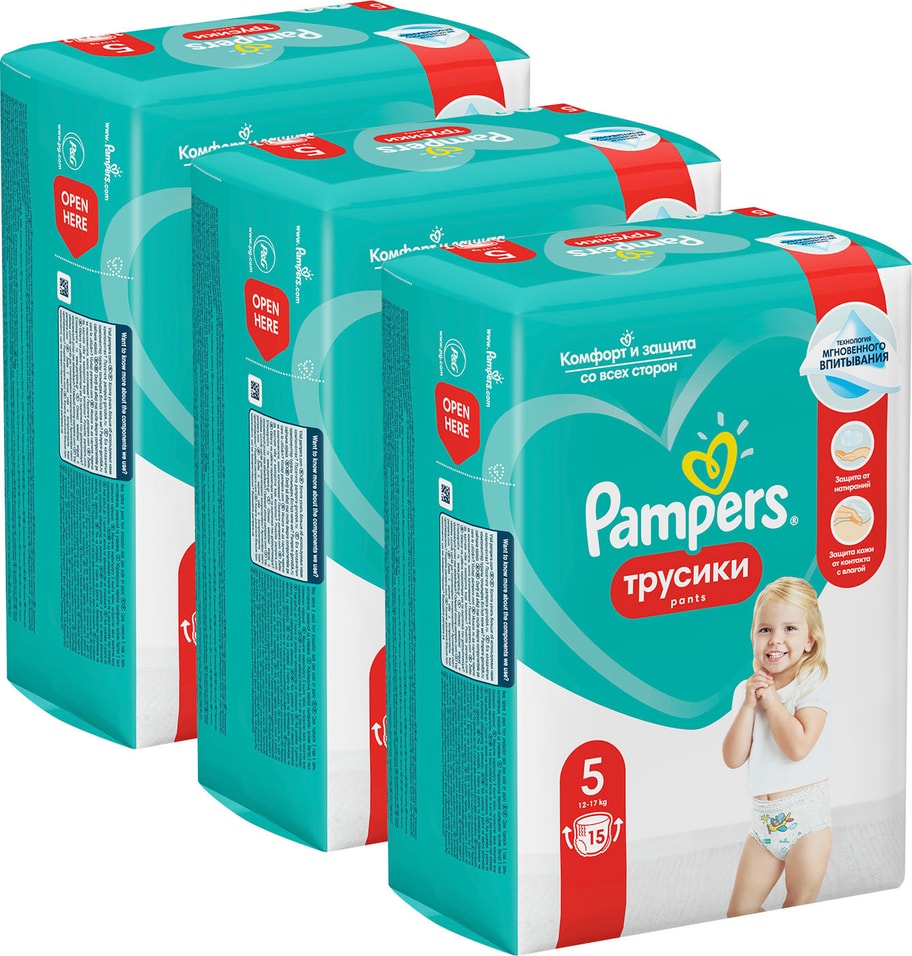 Подгузники трусики Pampers 5 размер / 12-17кг с мягким пояском 15шт (упаковка 2 шт.)