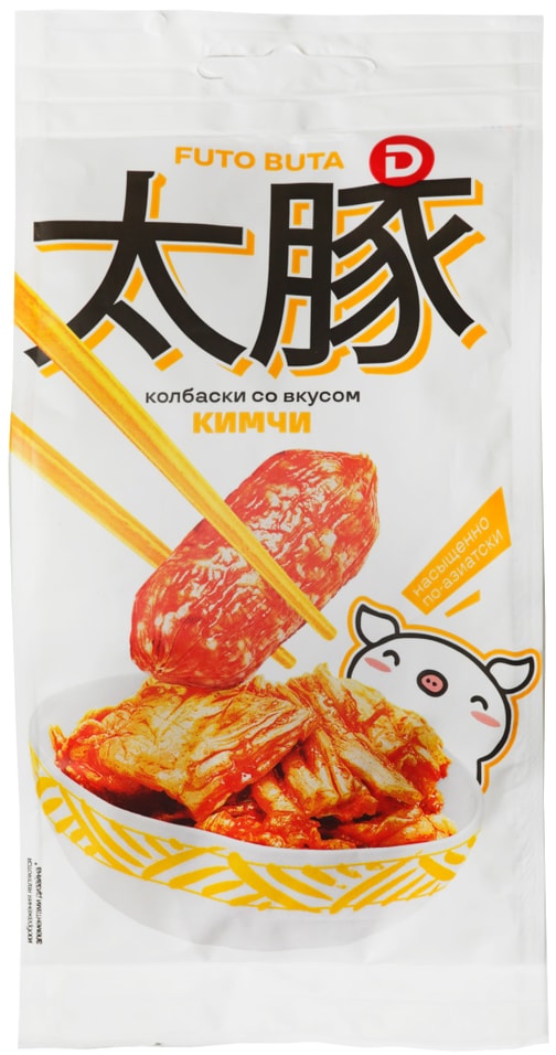 Колбаски Дымов со вкусом Кимчи сырокопченые 50г