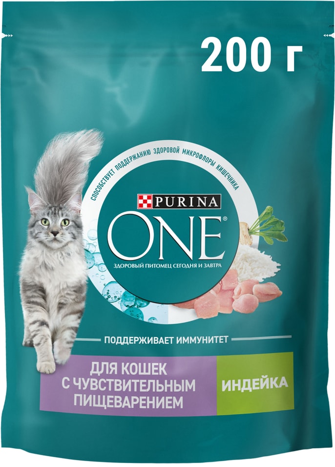 Сухой корм для кошек Purina ONE для чувствительного пищеварения с индейкой и рисом 200г 149₽