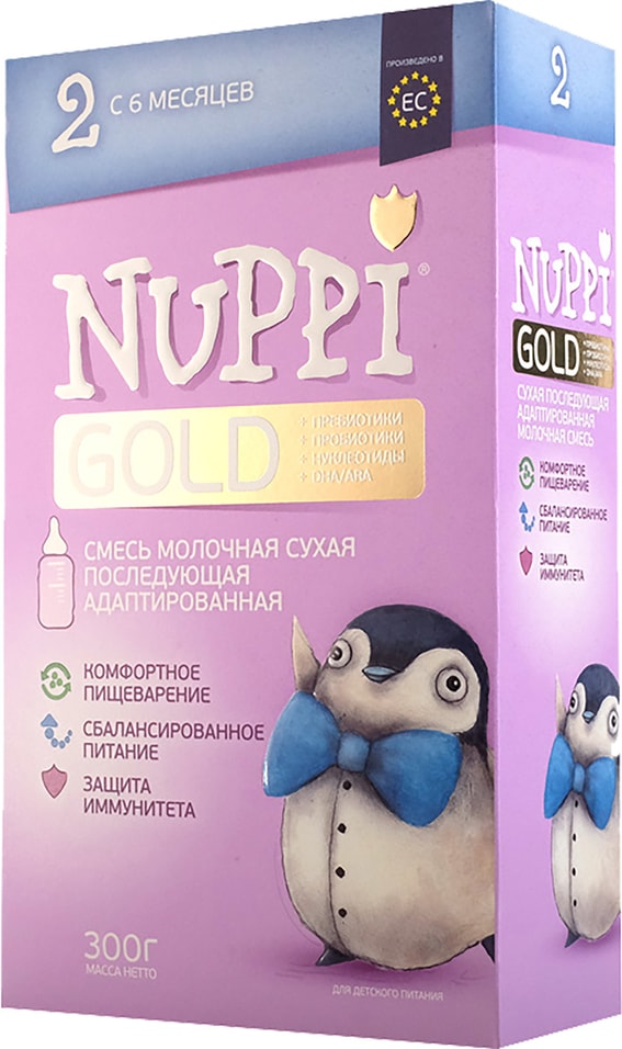 Смесь Nuppi Gold 2 Молочная с 6 месяцев 300г