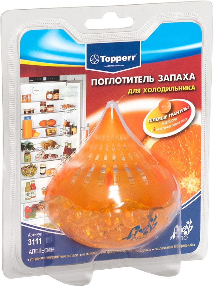Поглотитель запаха Topperr для холодильника апельсин