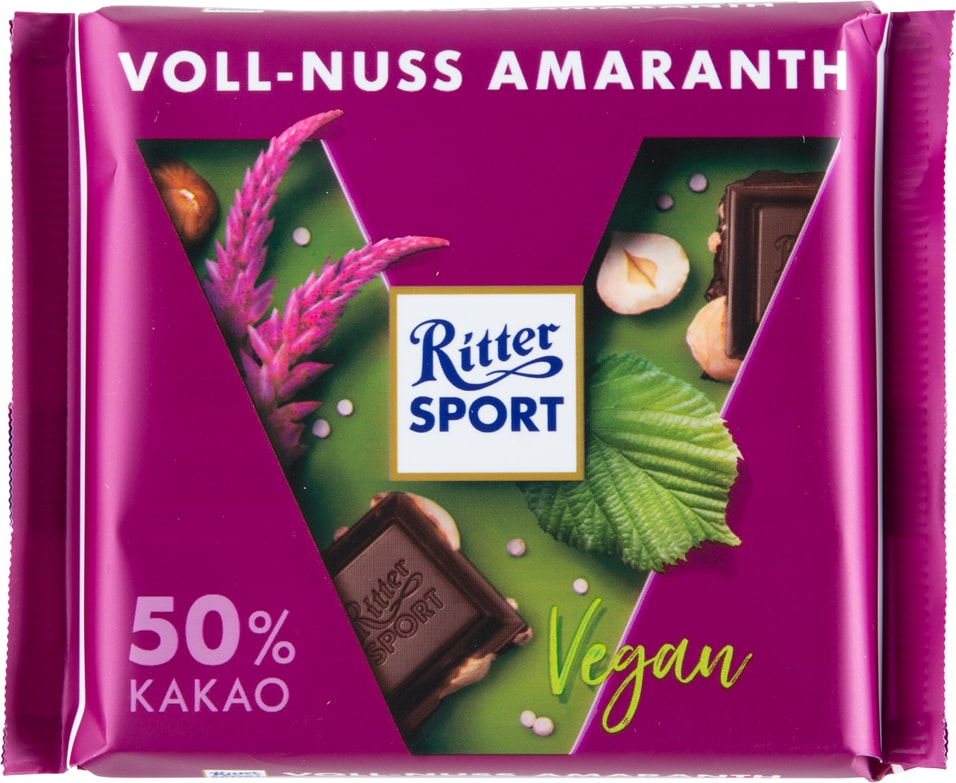 Шоколад Ritter Sport Vegan Лесной Орех и Амарант темный 100г