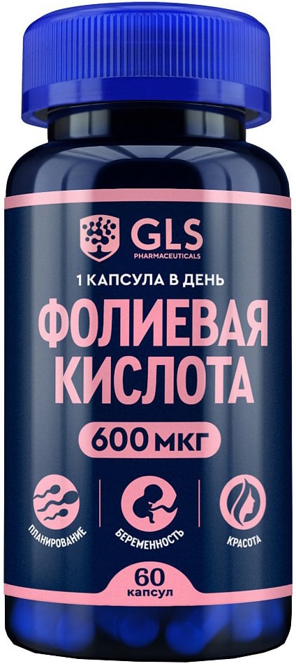 БАД GLS Фолиевая кислота 600мкг 400мг 60шт