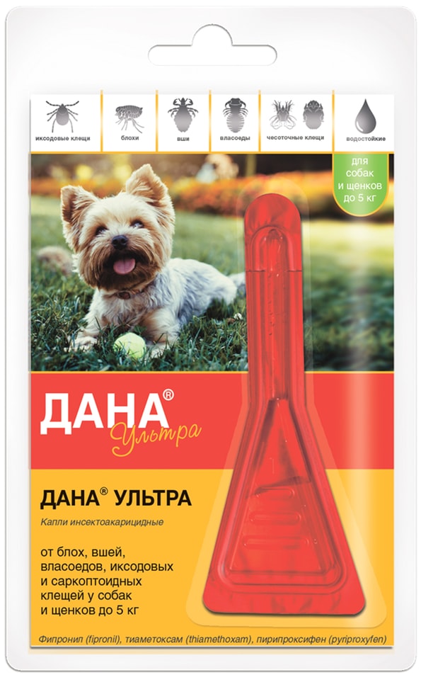 Капли для собак и щенков Apicenna Дана Ультра до 5кг 0.4мл