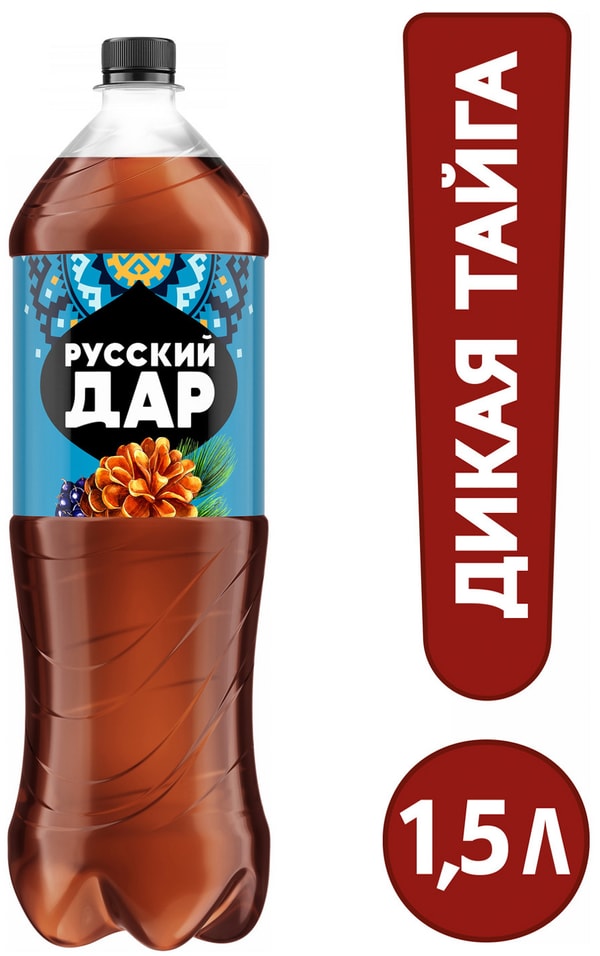 Напиток Русский Дар Газированный дикая тайга 1.5л