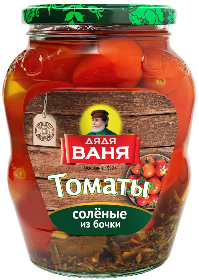 Томаты Дядя Ваня соленые из бочки 680г. Закажите онлайн!