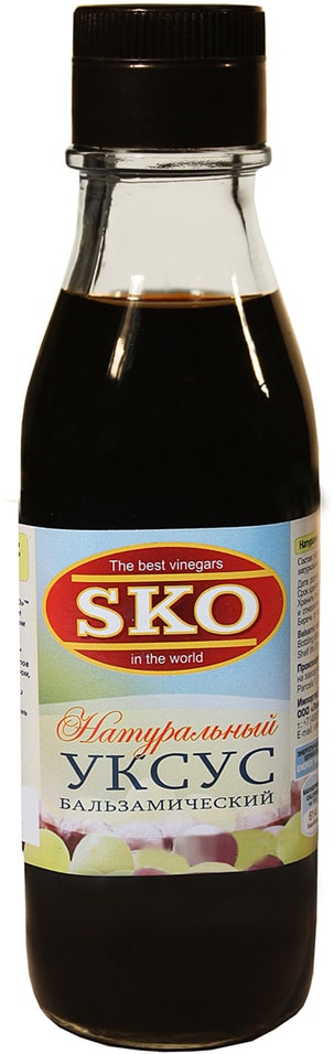 Уксус SKO Бальзамический 6% 250мл
