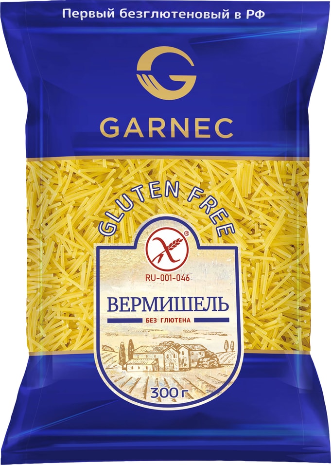 Макароны Garnec Вермишель без глютена 300г