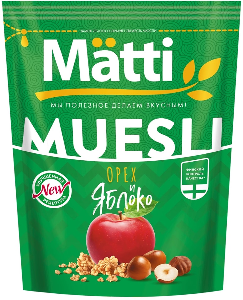 Мюсли Matti Орех и Яблоко 250г