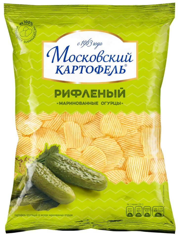 Чипсы Московский картофель Маринованные огурцы 120г 138₽