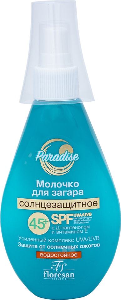 Молочко для загара Floresan Пальмовый рай солнцезащитное SPF45+ 160мл от Vprok.ru