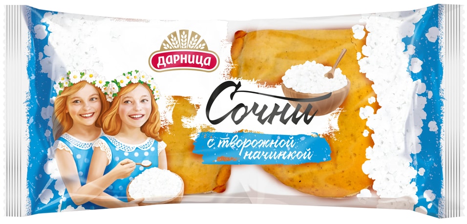 Сочник Дарница с творожной начинкой 120гс доставкой!