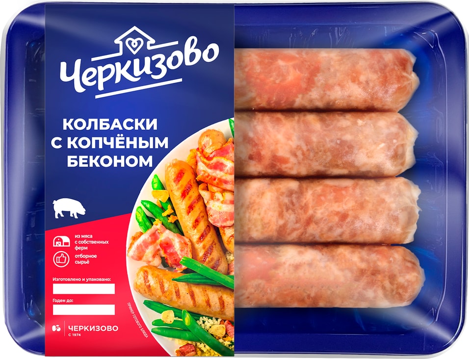 Колбаски Черкизово с копченым беконом 360г