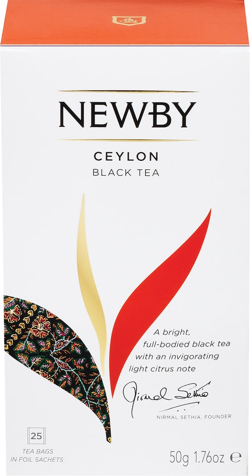 Чай черный Newby Ceylon 25*2г