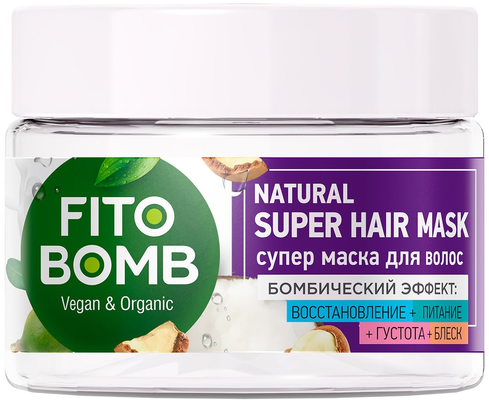 Отзывы о Маска для волос Fito Bomb Восстановление Питание Густота Блеск 250мл 