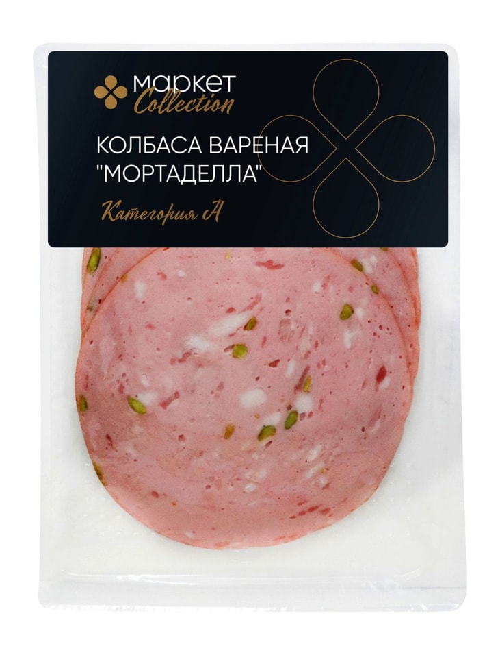 Колбаса Маркет Collection Мортаделла вареная 120г