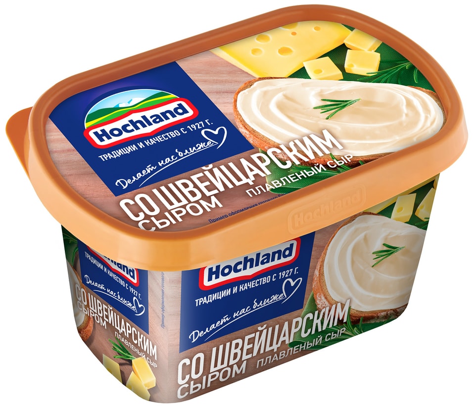 Сыр плавленый Hochland Сырная Классика со Швейцарским сыром 50% 400г от Vprok.ru