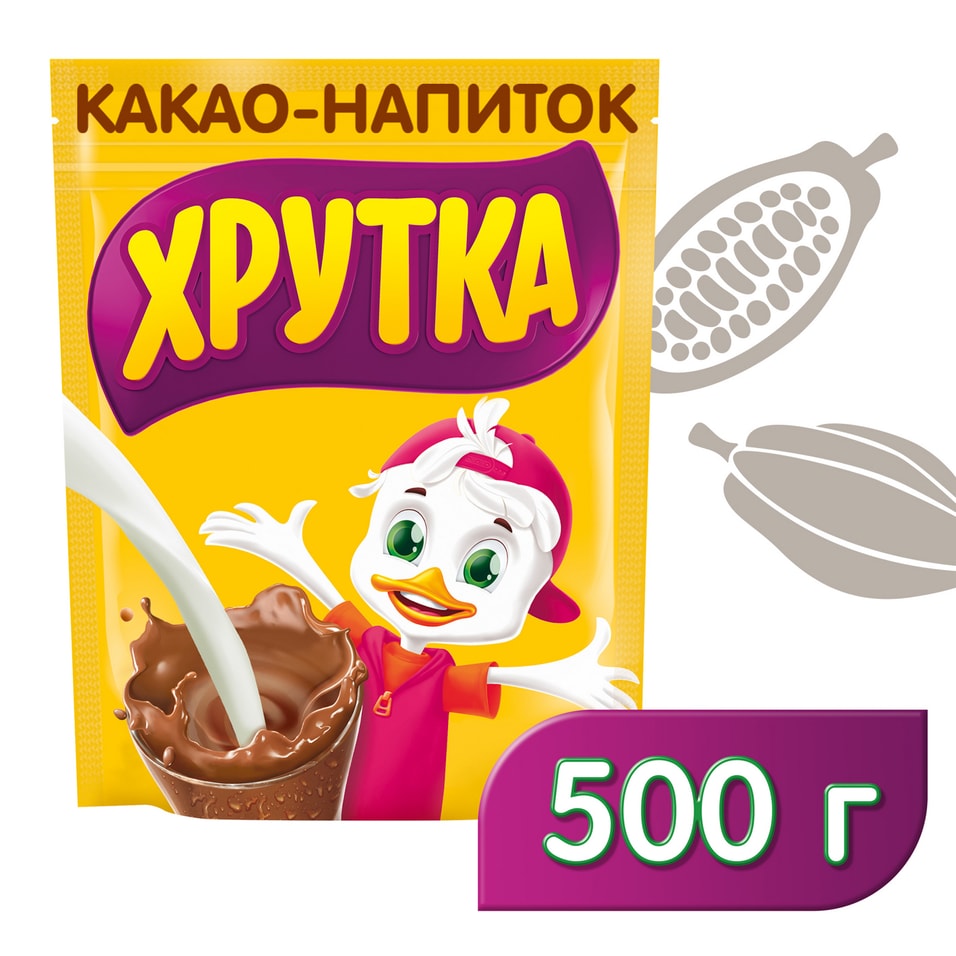 Какао-напиток Хрутка быстрорастворимый 500г