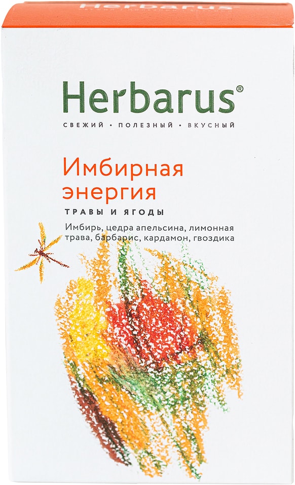 Напиток чайный Herbarus Имбирная энергия 50г от Vprok.ru