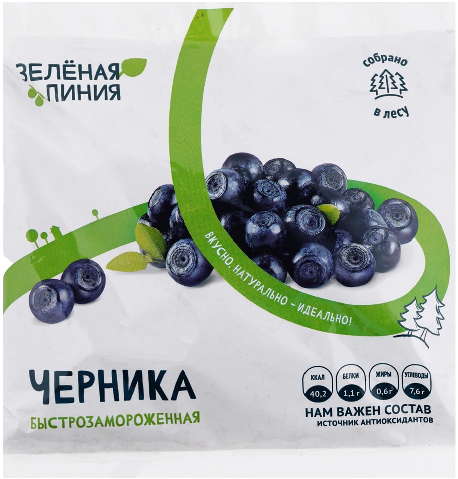 Черника Зеленая Линия замороженная 300гс доставкой!