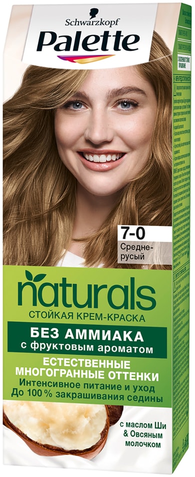 Крем-краска для волос Palette Naturals 7-0 Средне-русый без аммиака с фруктовым ароматом 110мл