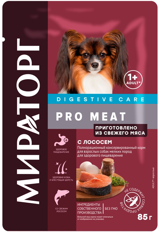 Влажный корм для собак Мираторг для здорового пищеварения с лососем 85г