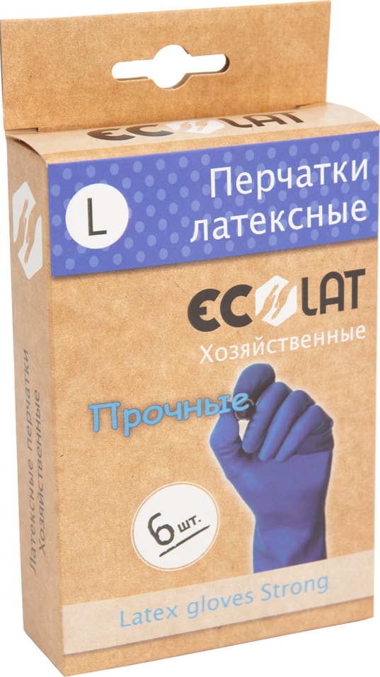 Перчатки EcoLat Хозяйственные латексные синие размер L 6шт от Vprok.ru