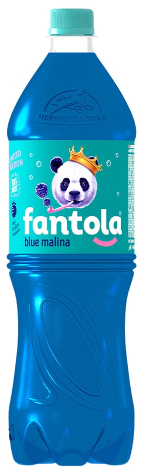 Напиток Fantola Голубая Малина 1л