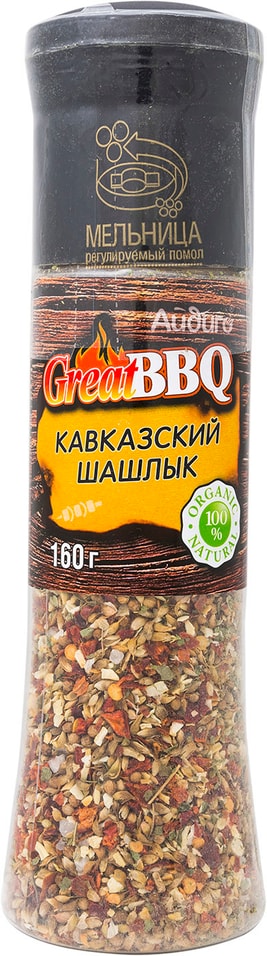 Приправа Gread BBQ Кавказский шашлык 160гс доставкой 279₽