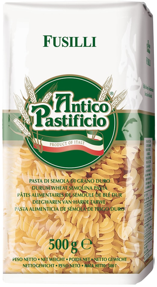 Макаронные Antico Pastificio Фарфалле 500г