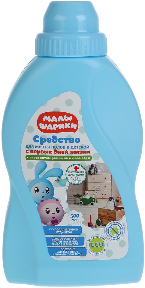 Средство для мытья пола Малышарики Заботливая мама 500мл от Vprok.ru