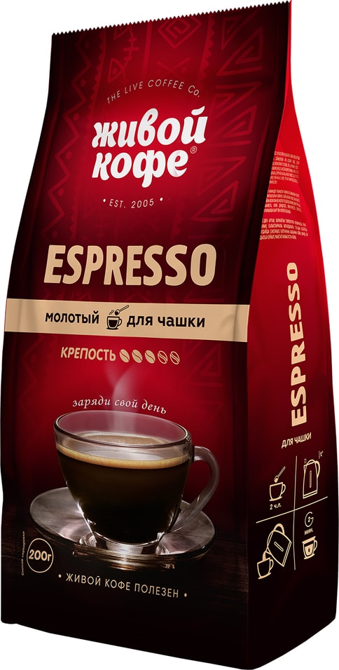 Кофе молотый Живой Кофе Espresso 200г